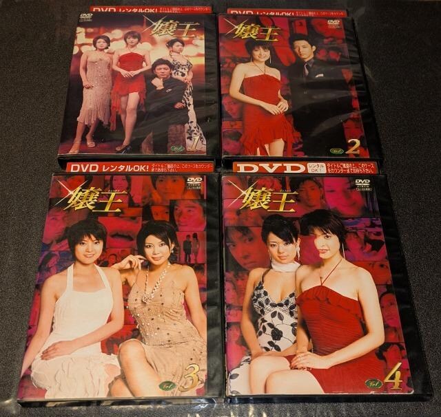 쉤 1~4 kO q ޓ 䂻 щ  ؈ MNPR-82~85 ^p    CD/DVD/rfI 