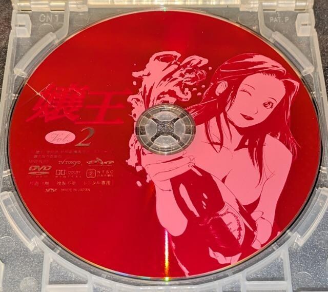 쉤 1~4 kO q ޓ 䂻 щ  ؈ MNPR-82~85 ^p   CD/DVD/rfI 