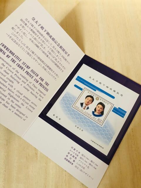 cqa@䐬LO؎ 5N 1993N ^V[g z62~@䎆t 
