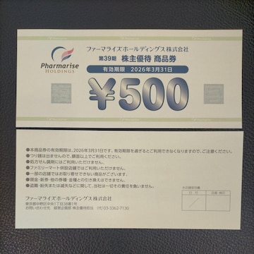 t@[}CYz[fBOX@Dҁ@1,000~