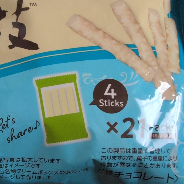 5/30̌艿i }`R[gQAN[{bNX}t@~[pbN1܁yiKǁz  O/hN 