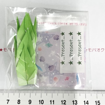 28*OPP3set@䎆@72