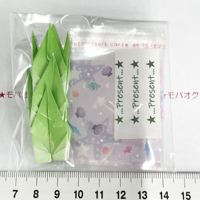 28*OPP3set@䎆@72 