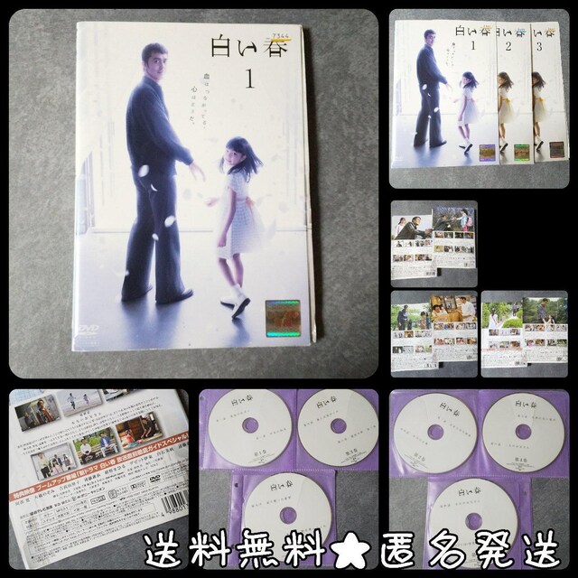 y{h}zDVDt(6)/勴̂/gRq   CD/DVD/rfI 