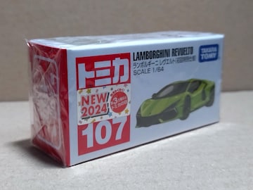 yNo.107zٷ ڳު ʎdl