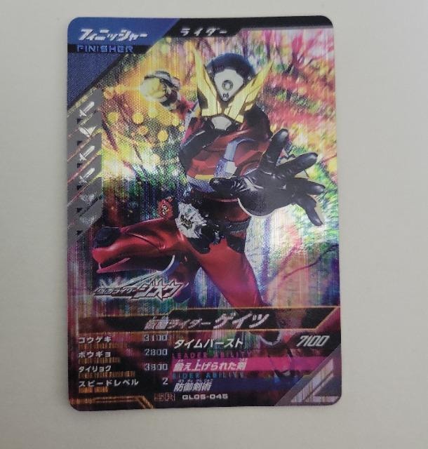 KoWFY 5e SR QCc   g[fBOJ[h 