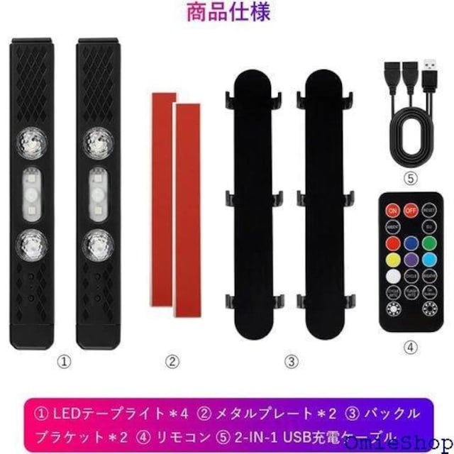 Futwod lZT[ LED e[vCg ԗp h zsv USB [d R\ Q{Zbg 548  /oCN