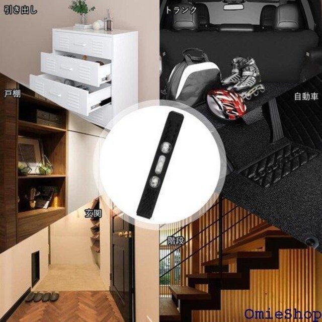 Futwod lZT[ LED e[vCg ԗp h zsv USB [d R\ Q{Zbg 548  /oCN