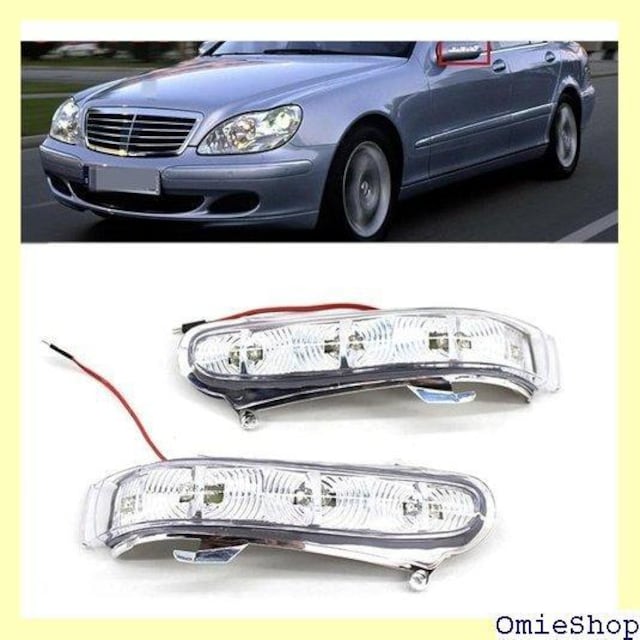 Ԃ̕w ԗp LED ~[ EBJ[ C pW220 1999 2000 2001 2002  442  /oCN