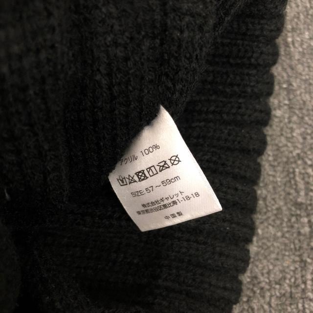  Dickies fBbL[Y jbgX r[j[ ubN  uh 