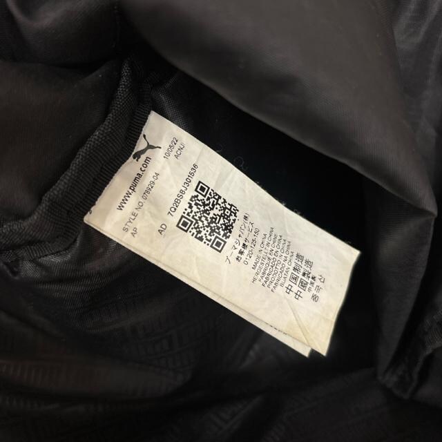  PUMA v[} obNpbN 20L  uh 