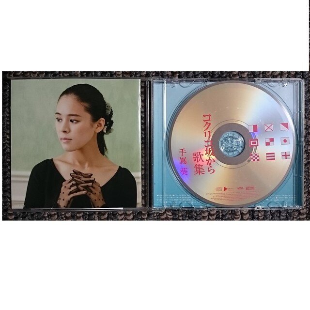 KF@@蛸@@RNR₩̏W@@ѕt  ^gObY 