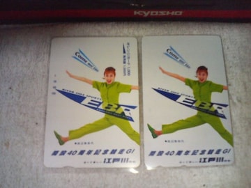 ڶ 1000 ڶ 50x ذ110#167147 nӔޑ ]ː싣40th 