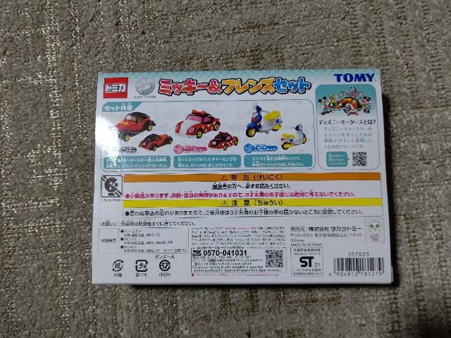 g~JMtg@~bL[ & tY@J  zr[ 