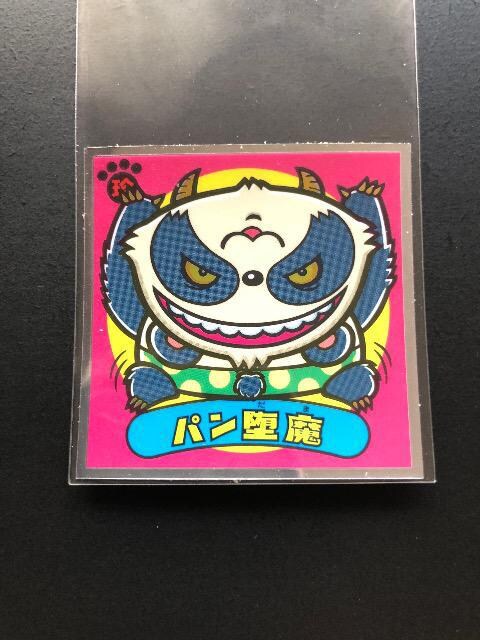 berbN}RTe/mn-SOUEEp   zr[ 