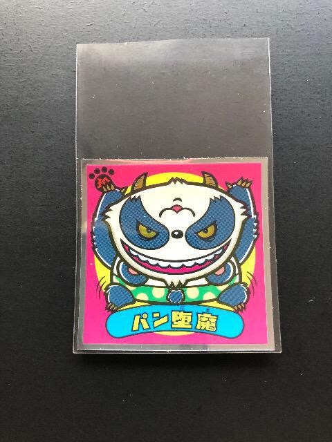 berbN}RTe/mn-SOUEEp  zr[ 
