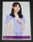 乃木坂46 ここにはないもの 生写真1枚 松尾美佑