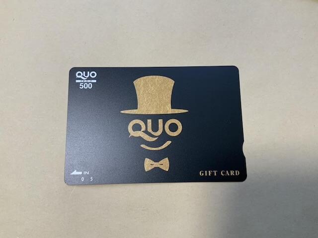 QUOJ[h@500~ 1 @ 