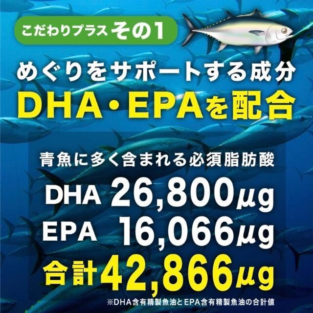 C`EtGLX Tvg 1 DHA EPAz NHi  O/hN 