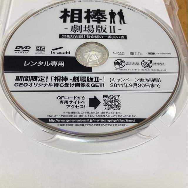 _@ŇU ^  CD/DVD/rfI 