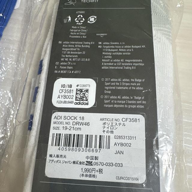 Vigp19`21cm TbJ[\bNX@C@AfB_X@AVbNX  W[/X|[c 