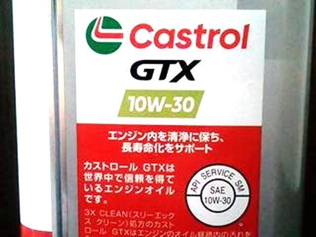 GWIC Castrol GTX DC-TURBO 10W-30 4L  /oCN