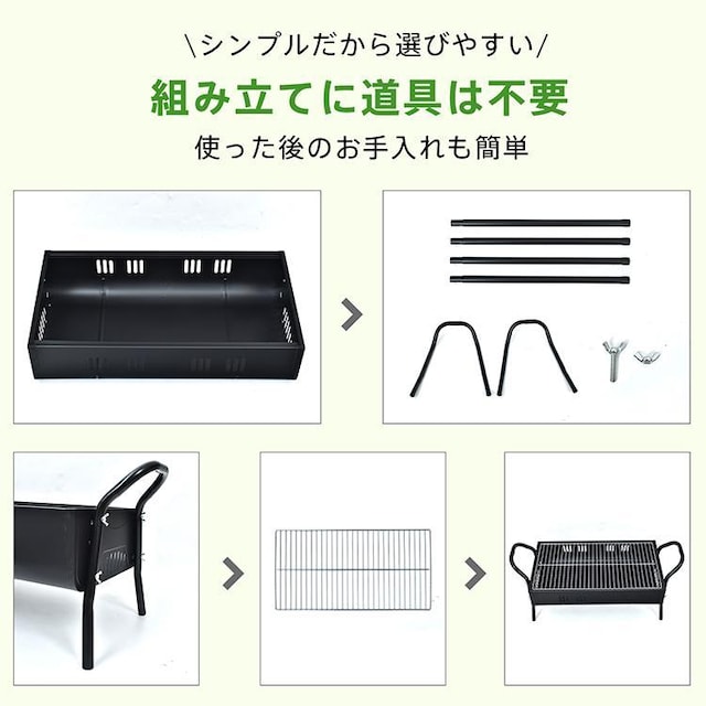 o[xL[ R Y BBQ O  S Lv bN ē AEghA Ԍ  W[/X|[c 