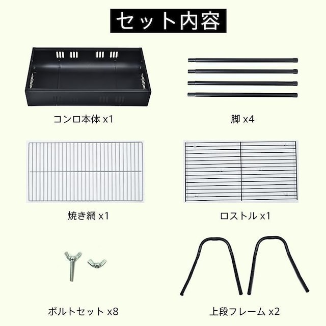 o[xL[ R Y BBQ O  S Lv bN ē AEghA Ԍ  W[/X|[c 