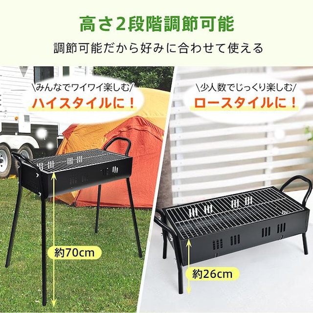 o[xL[ R Y BBQ O  S Lv bN ē AEghA Ԍ  W[/X|[c 