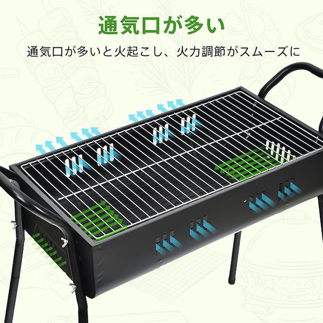 o[xL[ R Y BBQ O  S Lv bN ē AEghA Ԍ  W[/X|[c 