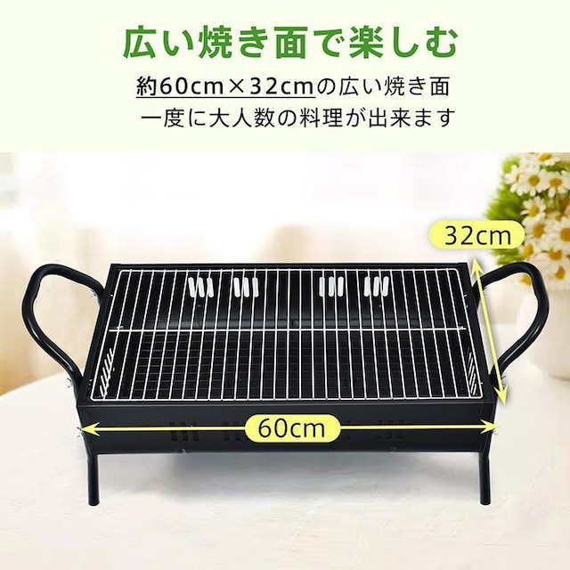 o[xL[ R Y BBQ O  S Lv bN ē AEghA Ԍ  W[/X|[c 
