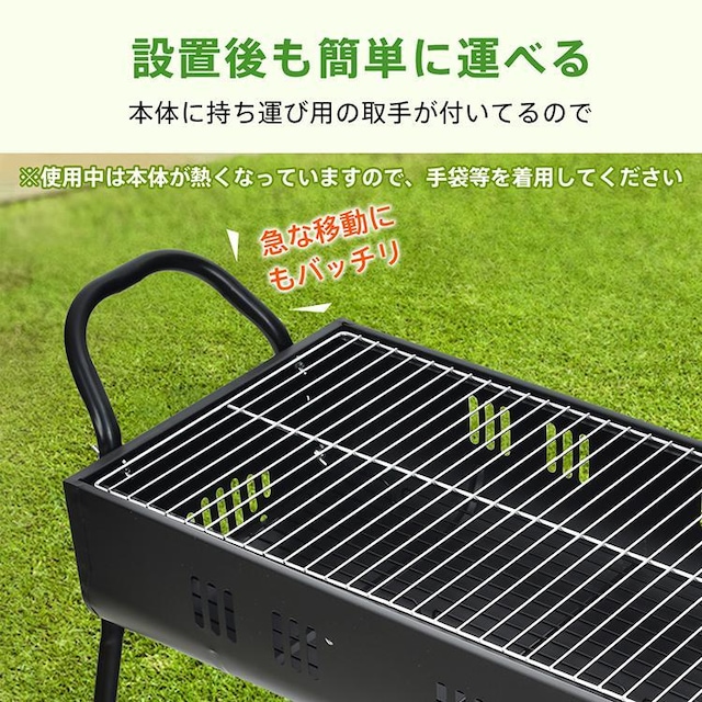 o[xL[ R Y BBQ O  S Lv bN ē AEghA Ԍ  W[/X|[c 