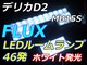 fJD2 LED[v46AzCg