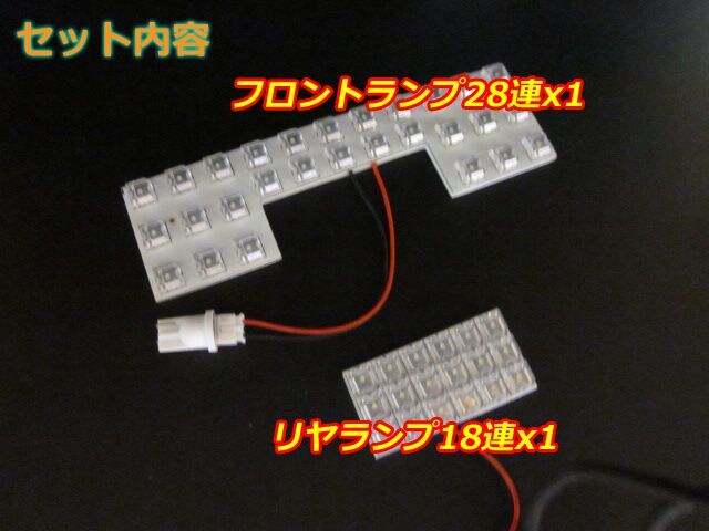 fJD2 LED[v46AzCg  /oCN