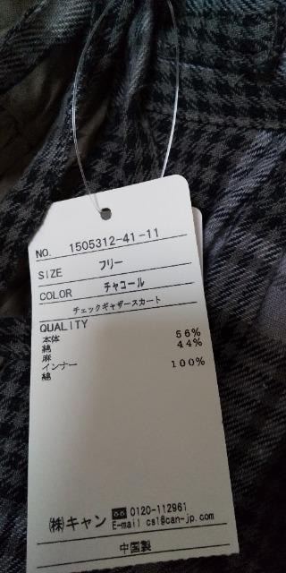 T}TXX`FbNMU[XJ[ggpi