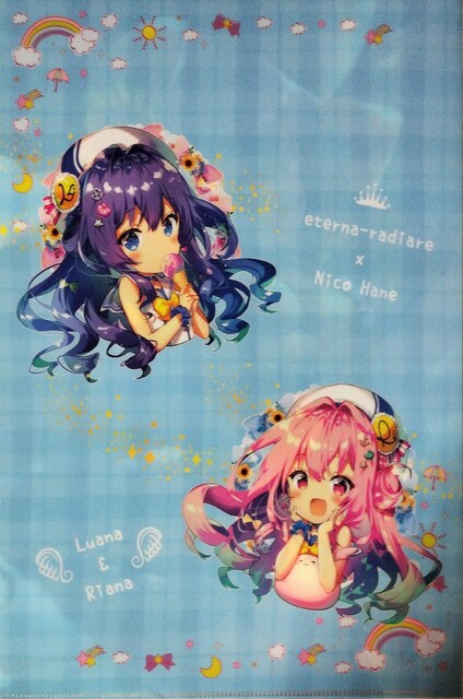 yNAt@Cz肢@Ăȁ@eterna-radiare@ 3  Aj/R~bN/LN^[ 