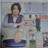 日刊スポーツ◇Hey!SayJUMP 高木雄也◇2014.7.12 Saturdayジャニーズ