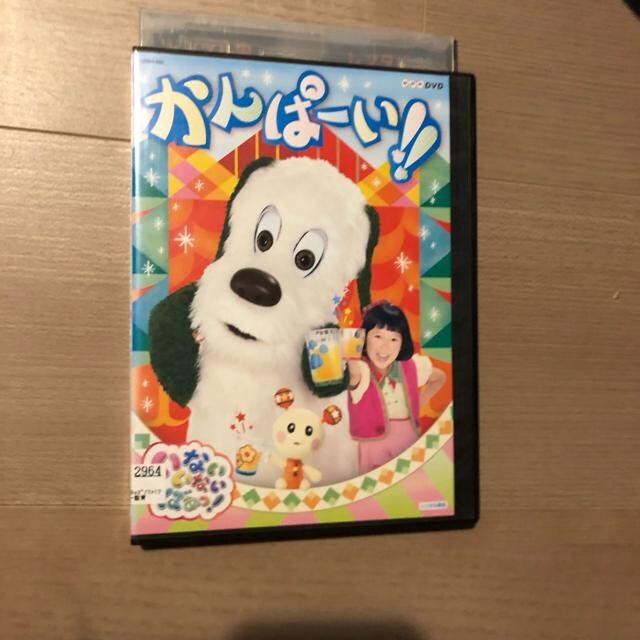 ȂȂ΂I ρ[II@DVD   CD/DVD/rfI 