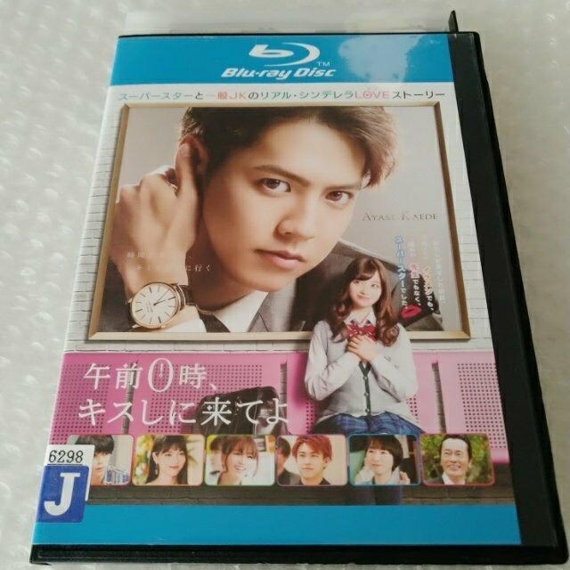 BlurayuߑO0ALXɗĂ/Њv^   CD/DVD/rfI 