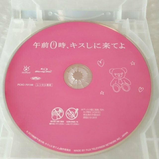 BlurayuߑO0ALXɗĂ/Њv^  CD/DVD/rfI 