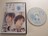 中古DVD あの頃、君を追いかけた 山田裕貴 齋藤飛鳥 レンタル品