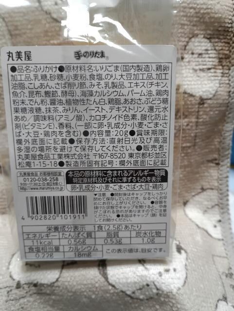 ۔̎̂肽ܐVi