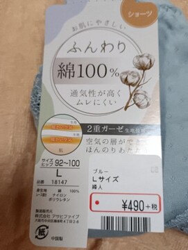 ӂ100V[cAViLTCY