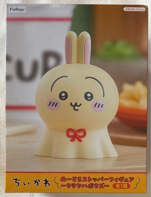 美少女フィギュア　Desktop　Coreful　ぬースト　まとめ売り5体セット Amazon | 五等分の花嫁∬ Coreful フィギュア 中野五月～制服ver