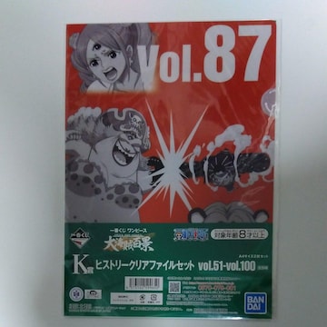 Ԃ s[X CSi K qXg[NAt@CZbg@87 88