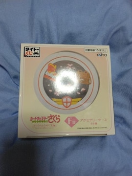 CC灟Ԃŷ߂΁zANZP[XCVi
