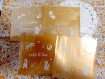 ETM̃bsO24
