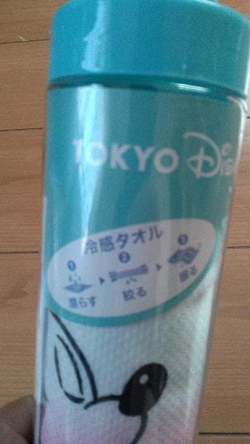 ][g⊴^I  CeA/Ct 