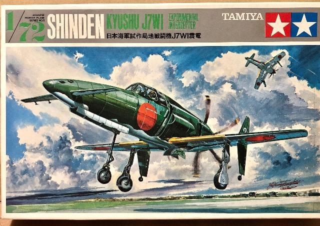 1/72 ^~ {CR ǒn퓬@ J7W1 kd   zr[ 