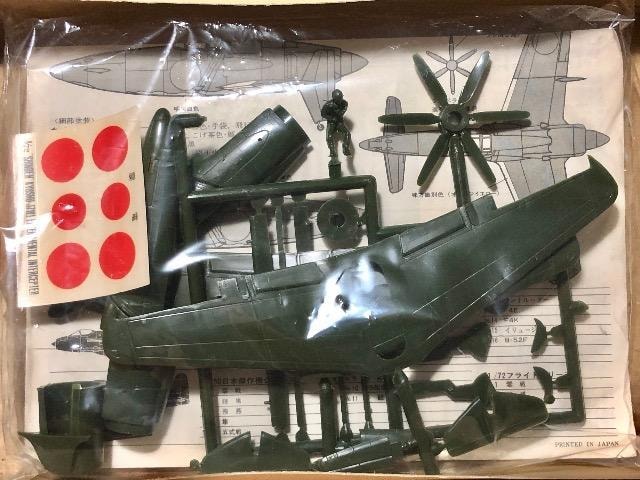 1/72 ^~ {CR ǒn퓬@ J7W1 kd  zr[ 